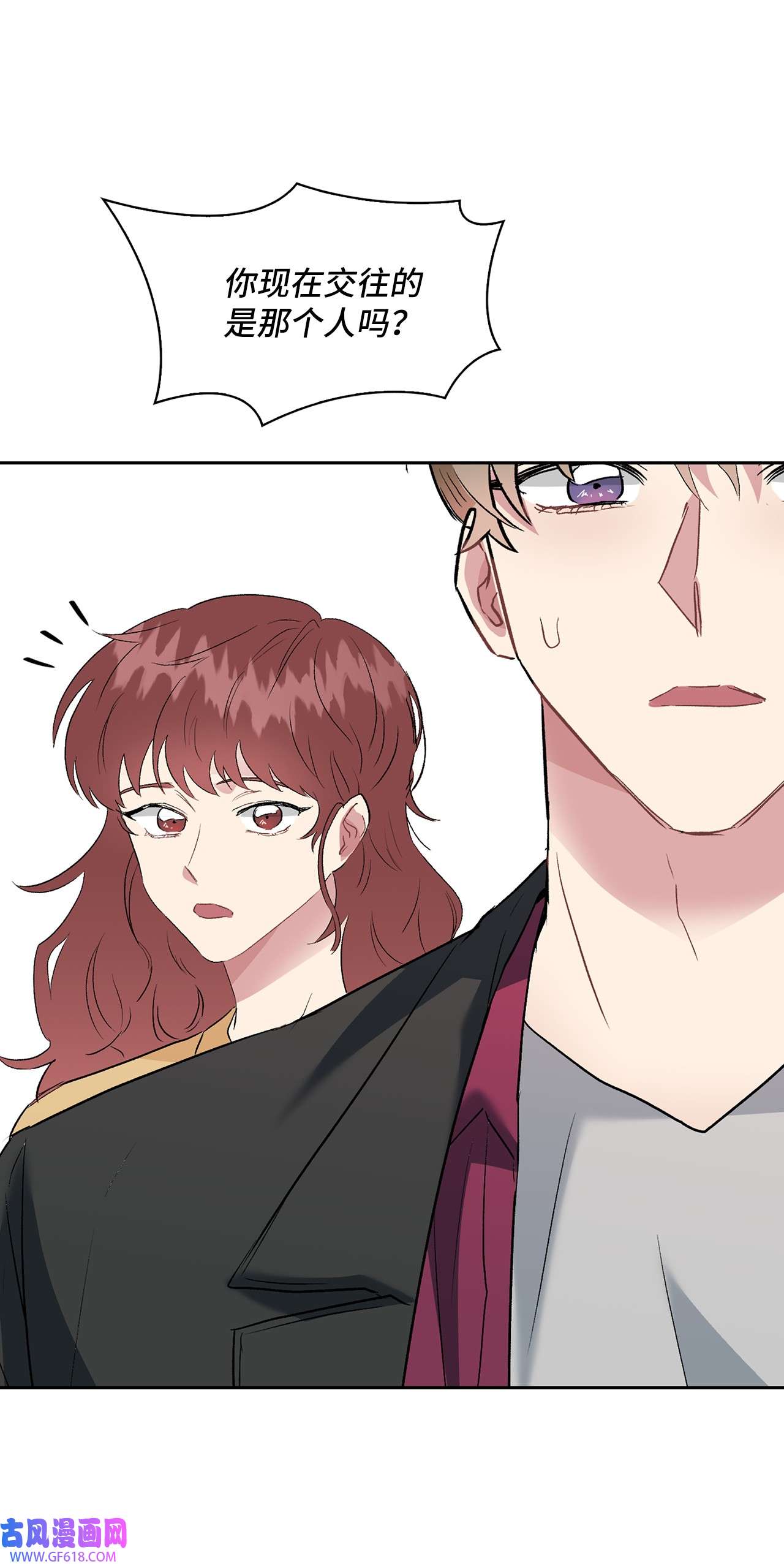 雨滴10 如你所愿