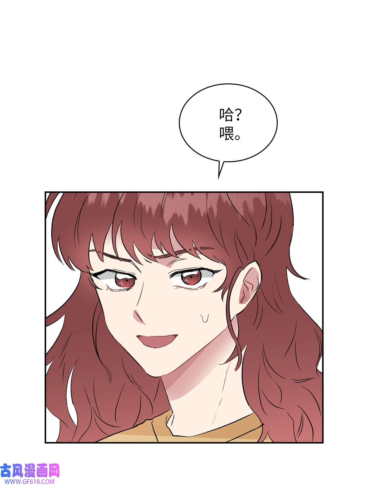 雨滴10 如你所愿