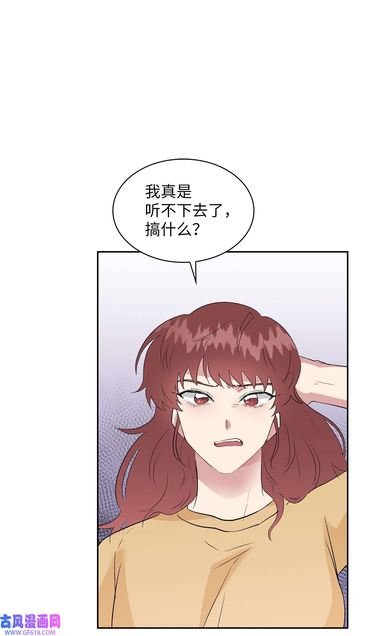 雨滴10 如你所愿