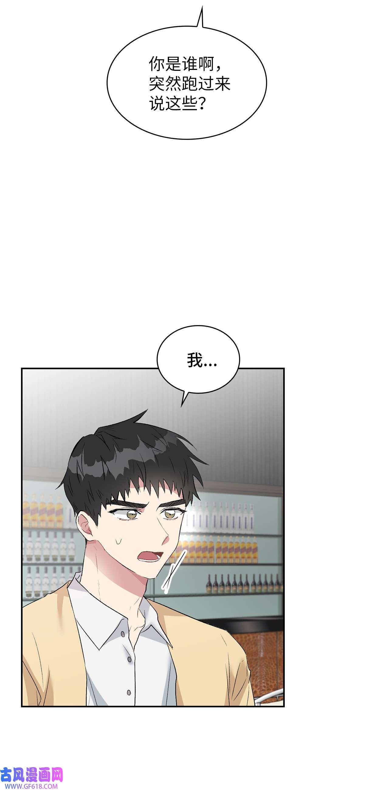 雨滴10 如你所愿