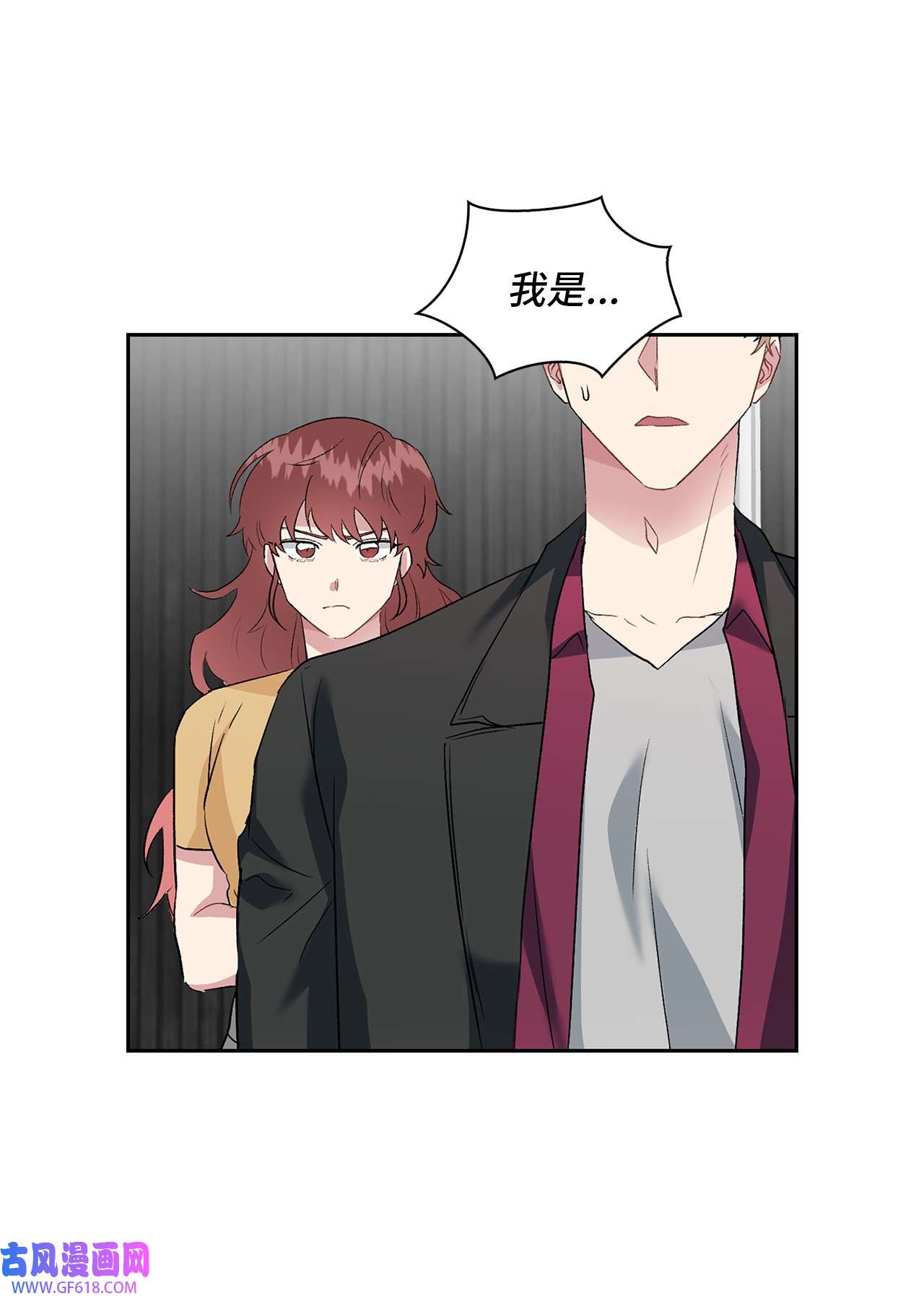 雨滴10 如你所愿