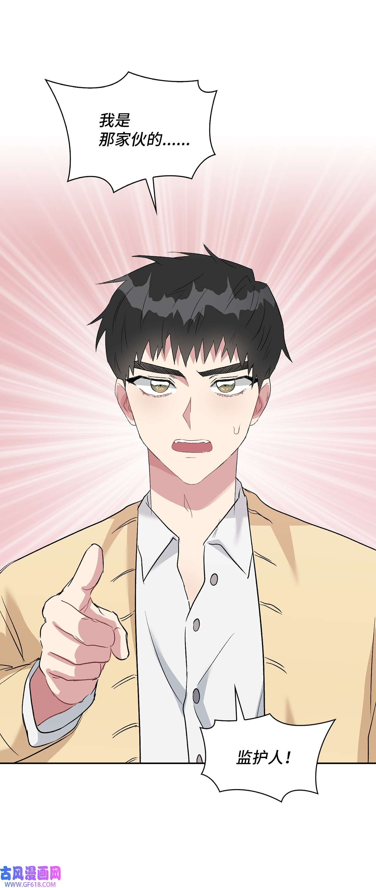 雨滴10 如你所愿