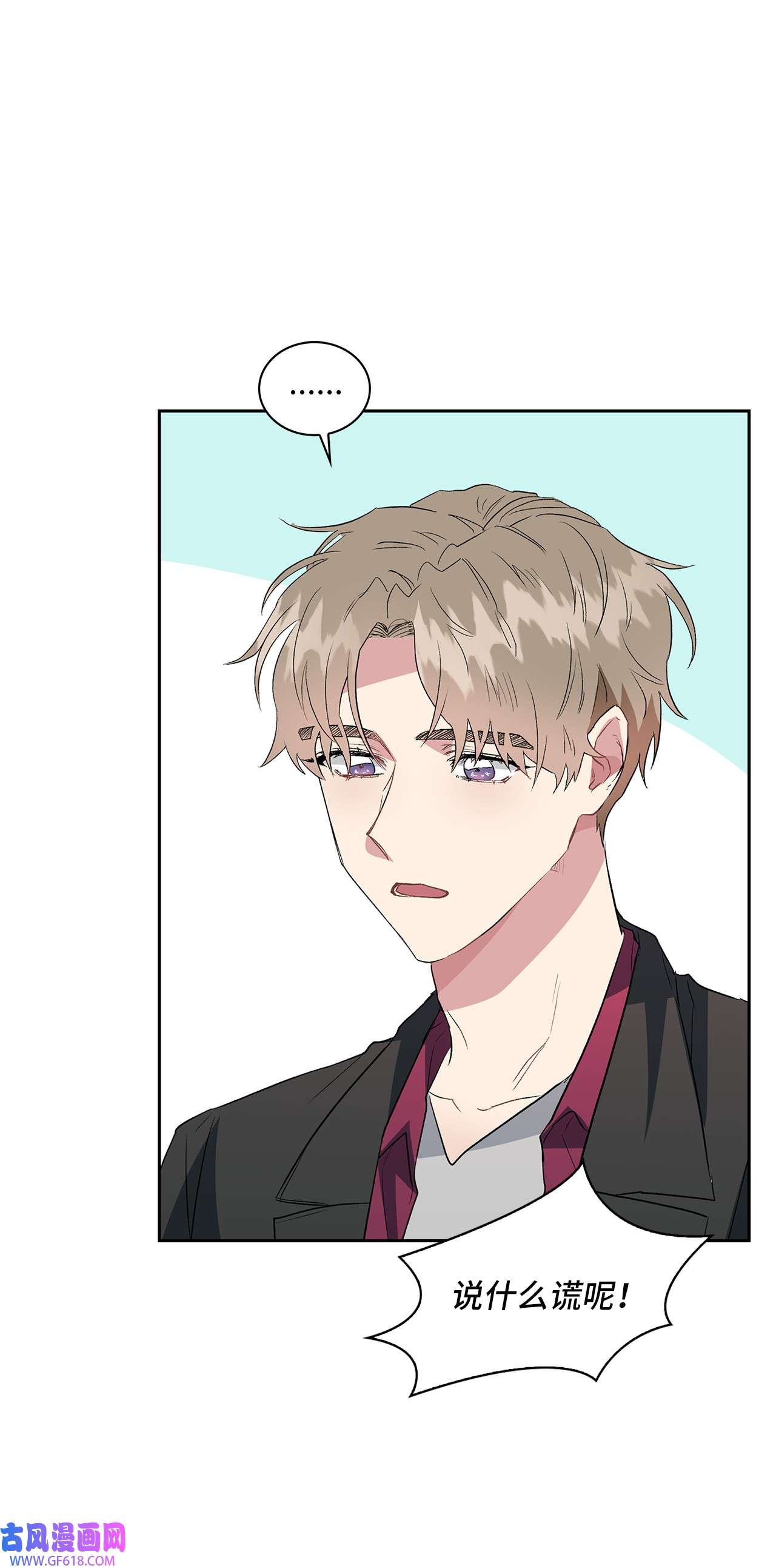 雨滴10 如你所愿