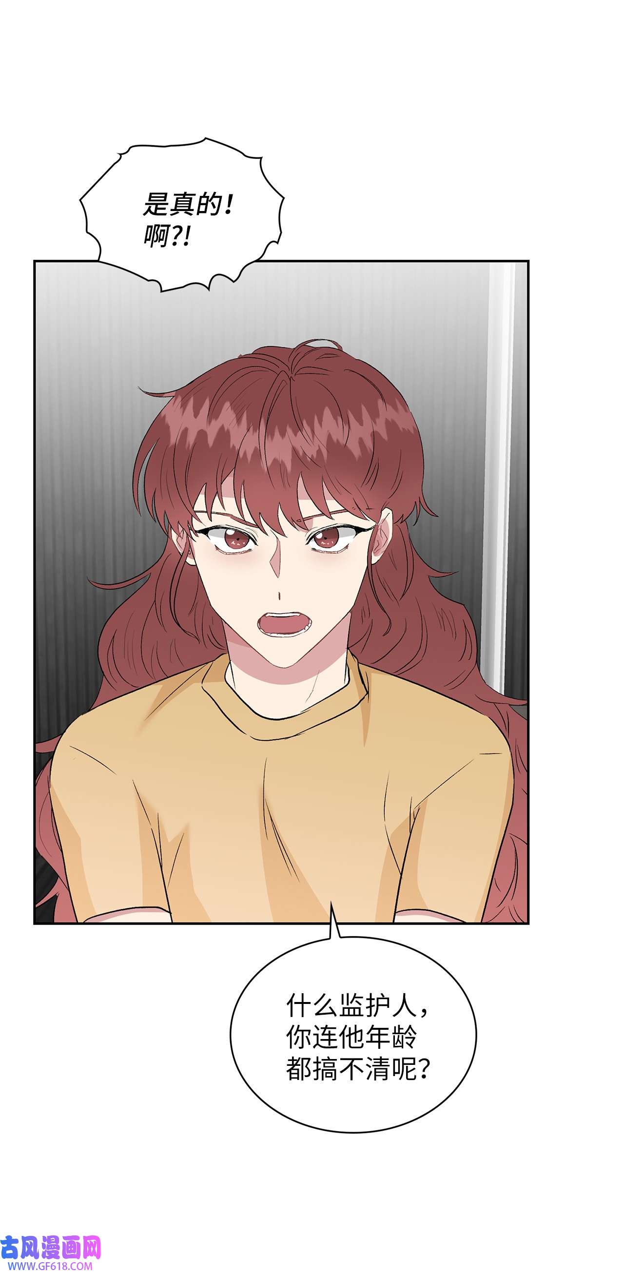 雨滴10 如你所愿