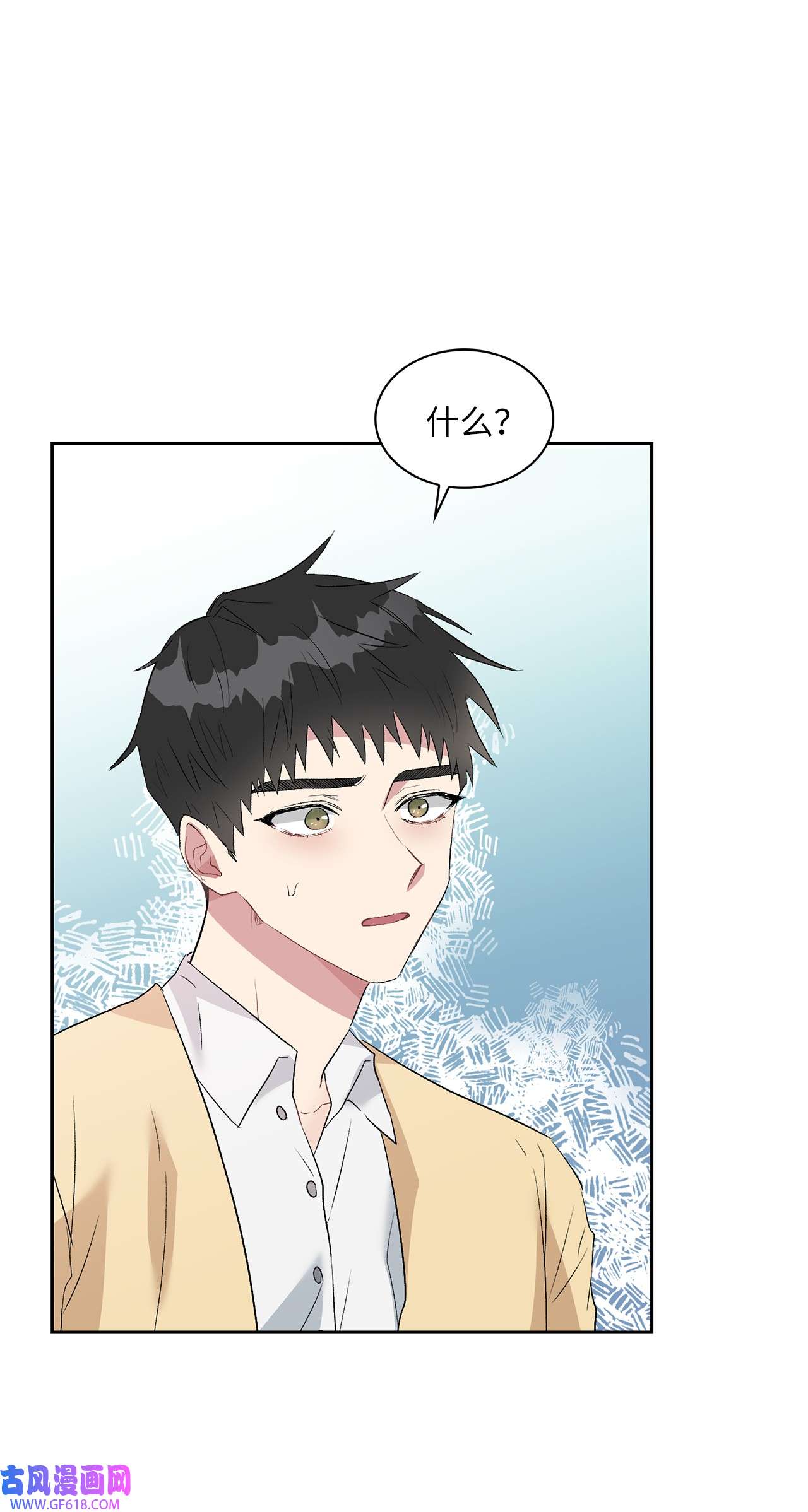 雨滴10 如你所愿