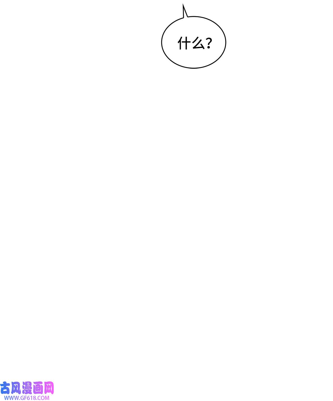 雨滴10 如你所愿