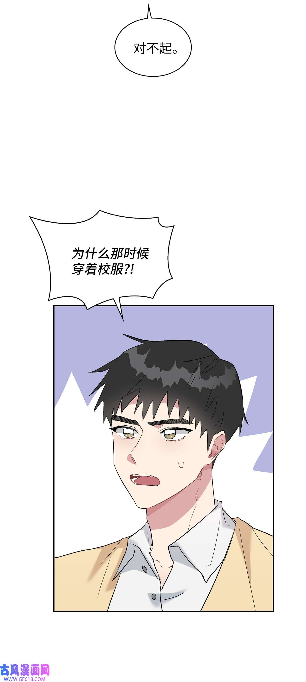 雨滴10 如你所愿