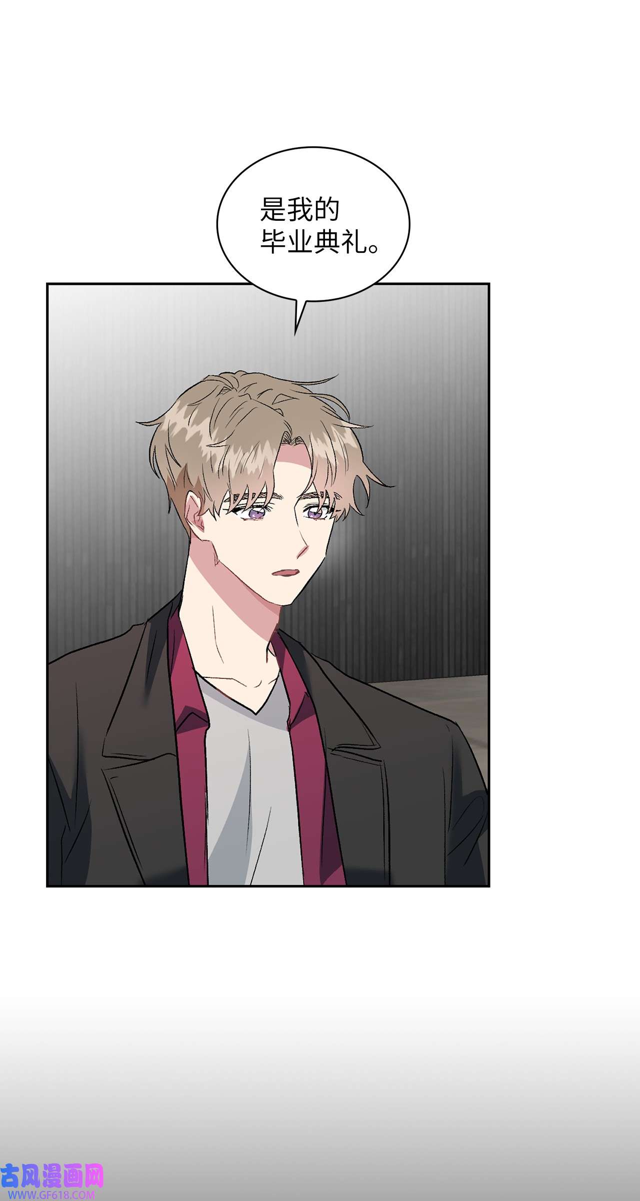 雨滴10 如你所愿