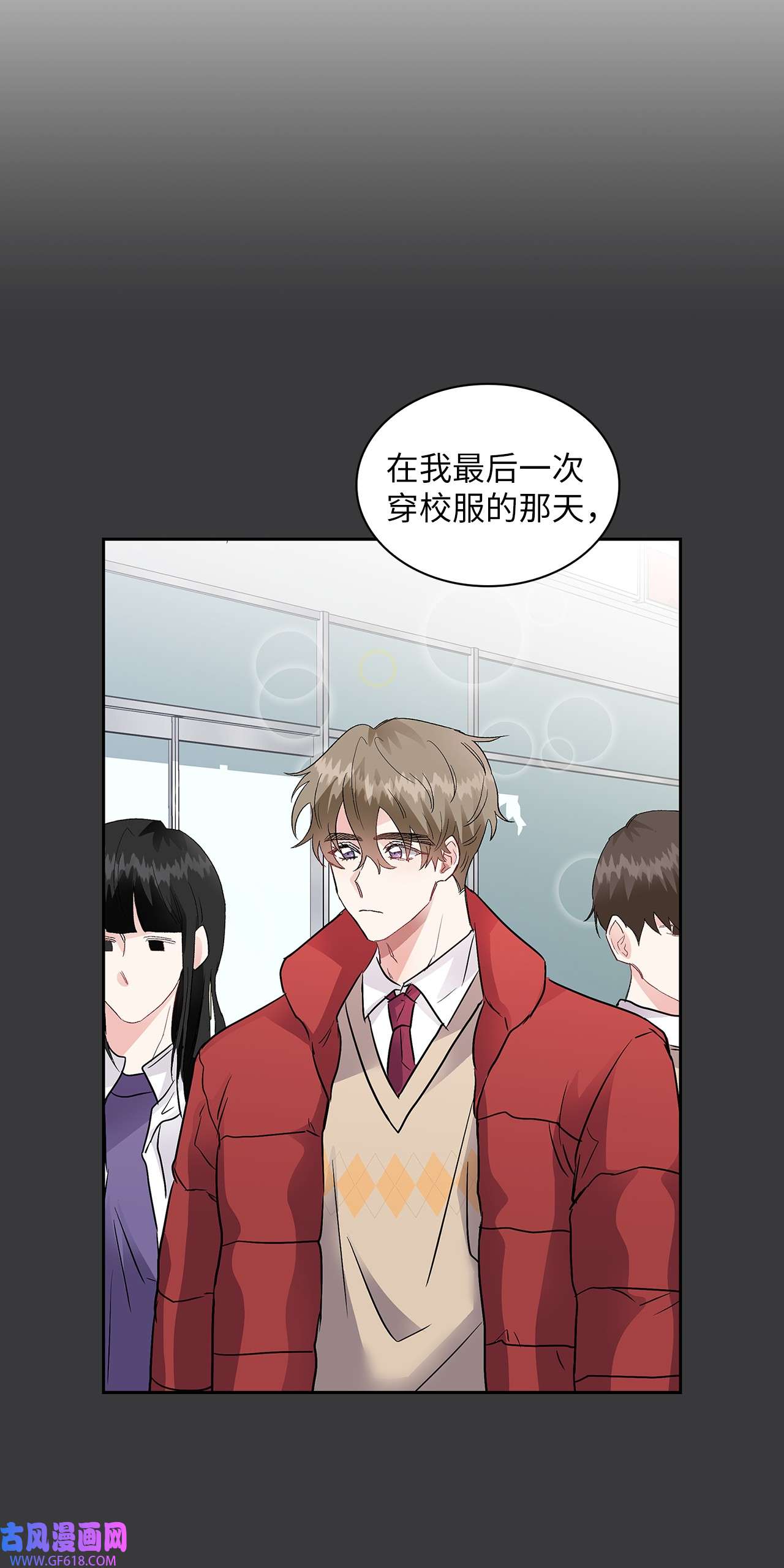 雨滴10 如你所愿