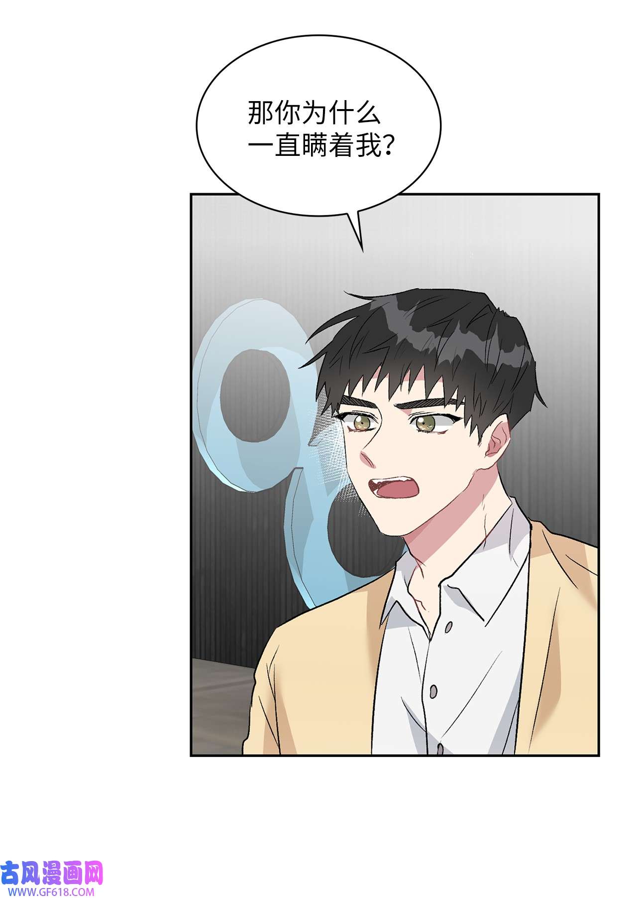 雨滴10 如你所愿