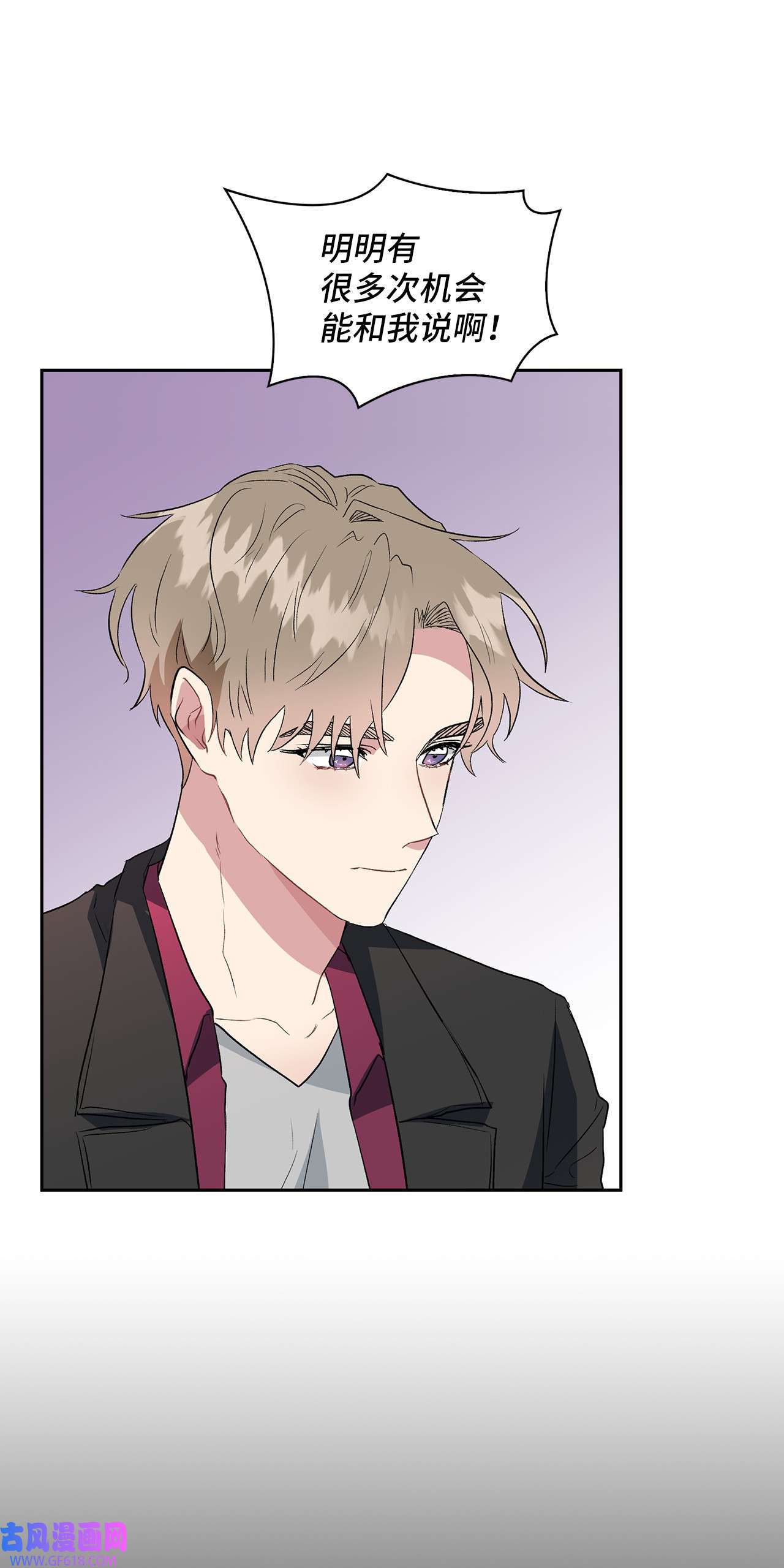 雨滴10 如你所愿