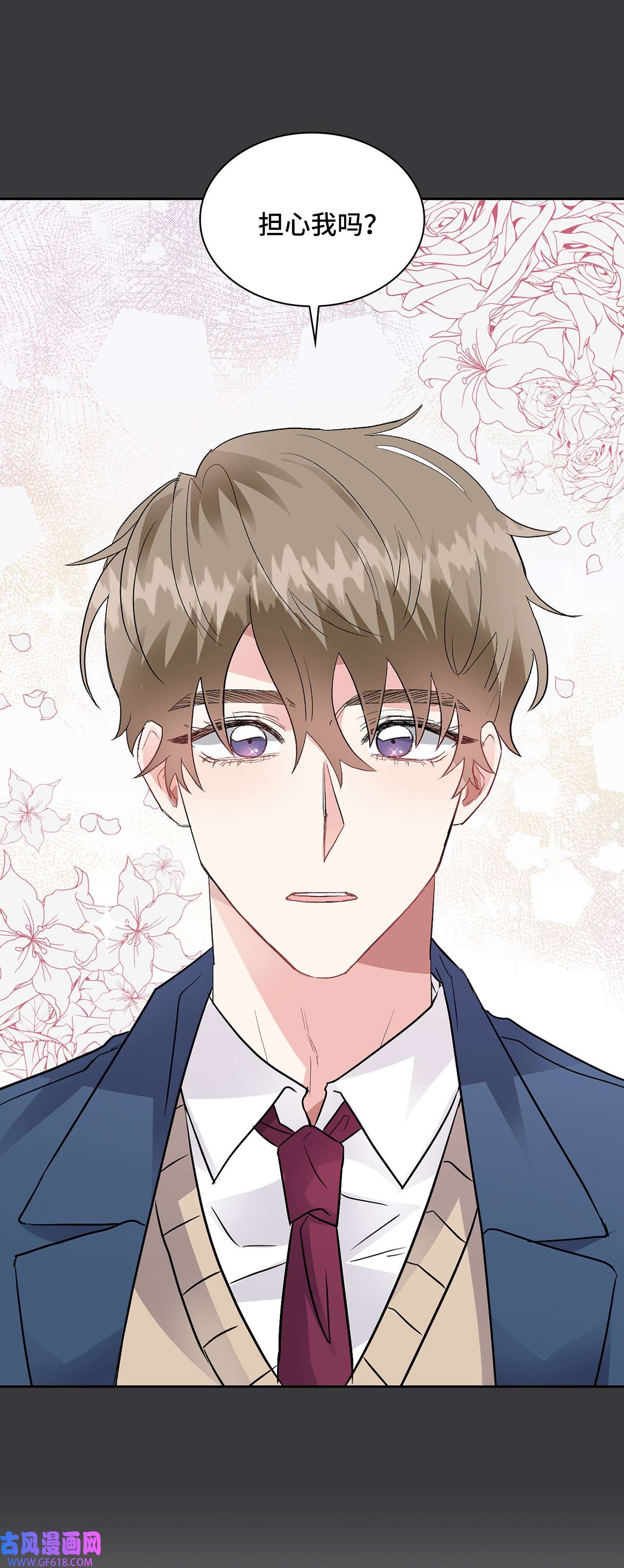 雨滴10 如你所愿