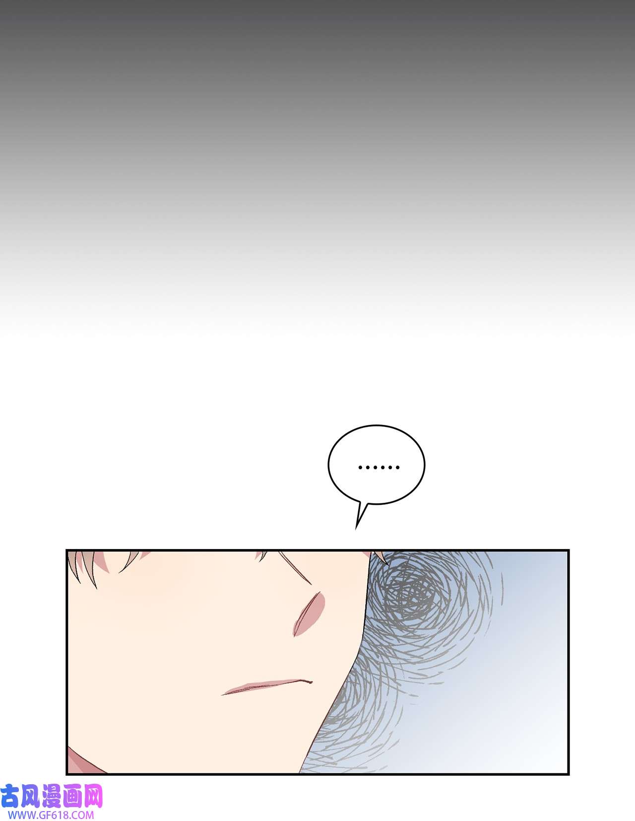 雨滴10 如你所愿