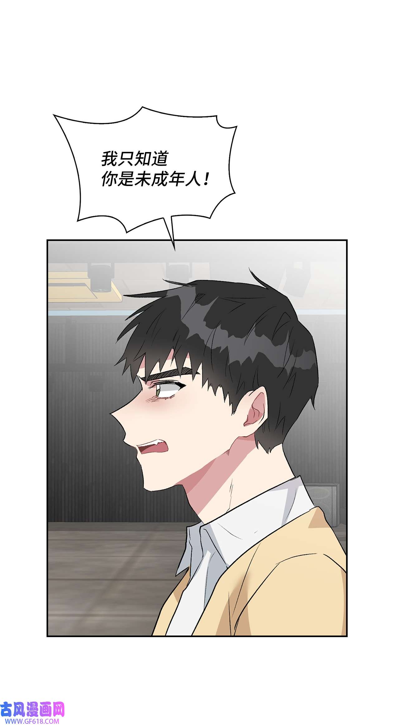 雨滴10 如你所愿