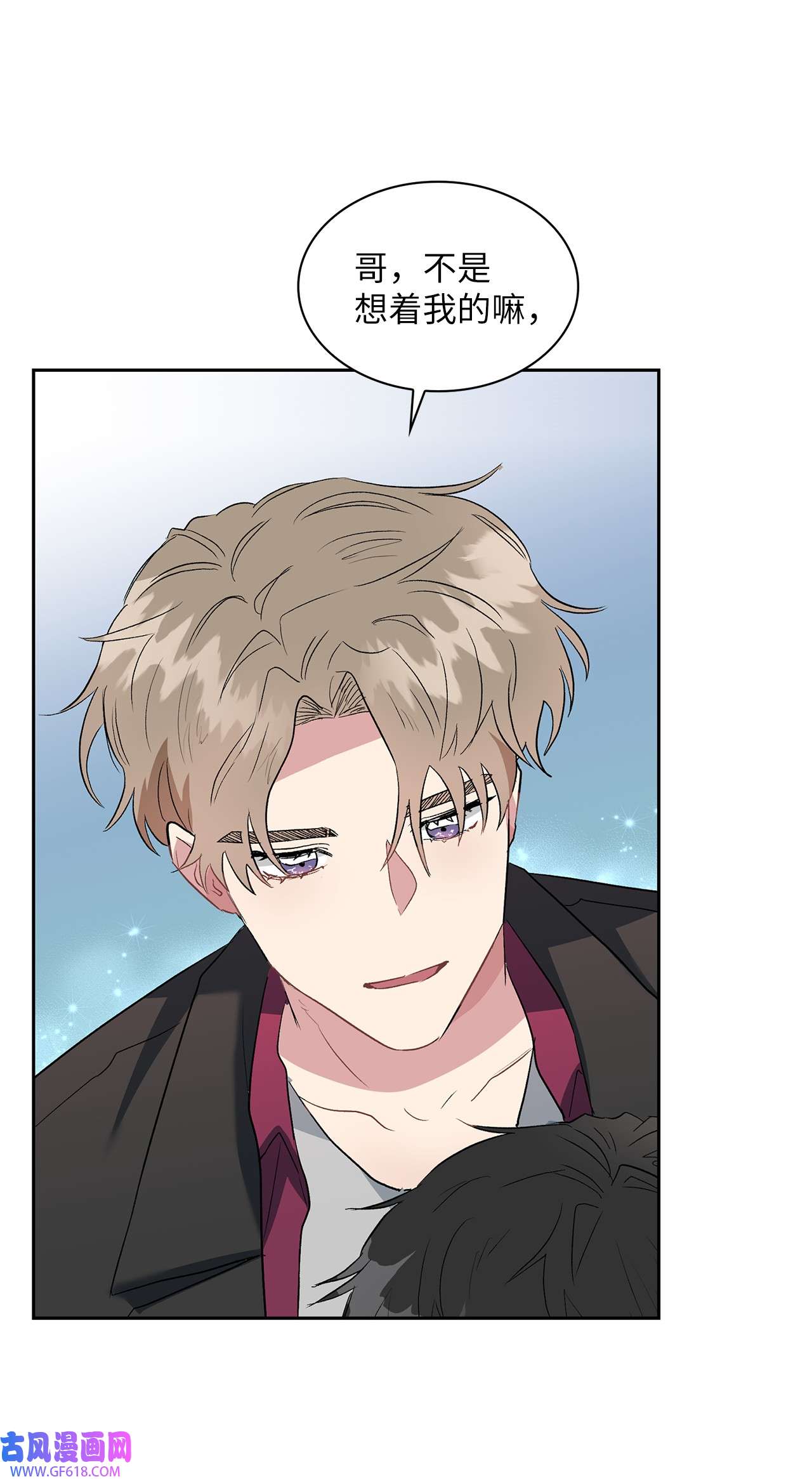 雨滴10 如你所愿