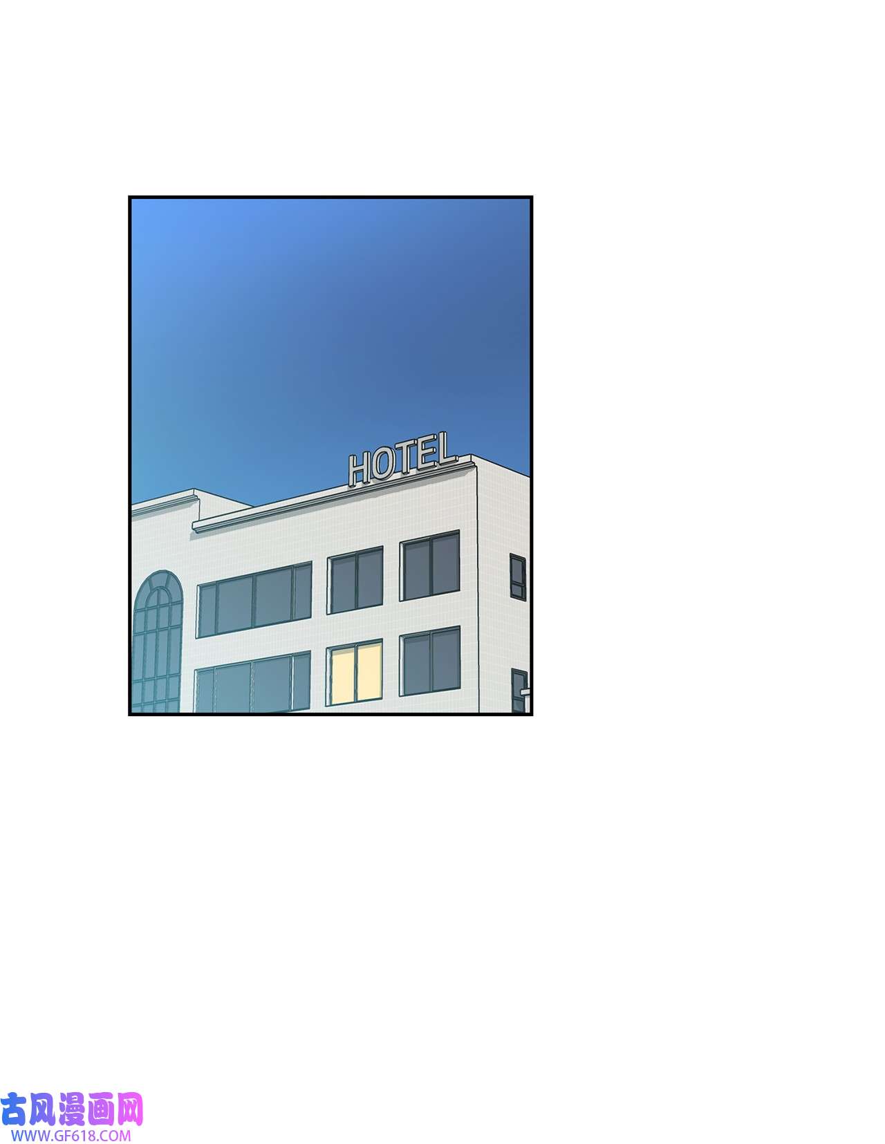 雨滴10 如你所愿