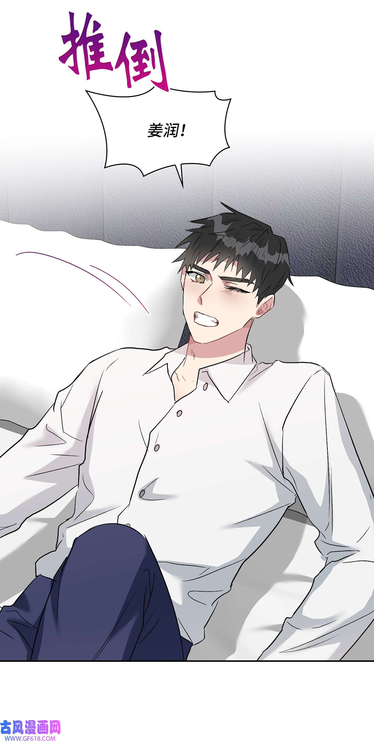 雨滴10 如你所愿