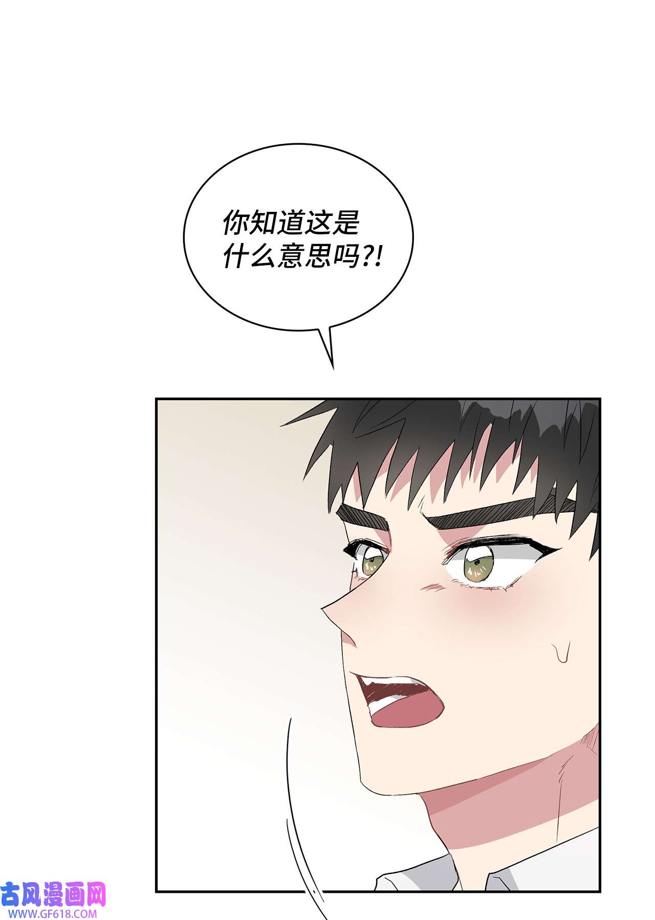 雨滴10 如你所愿