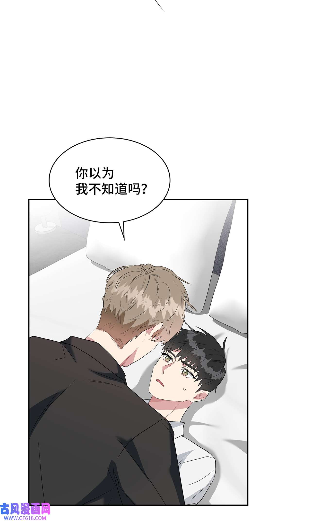 雨滴10 如你所愿