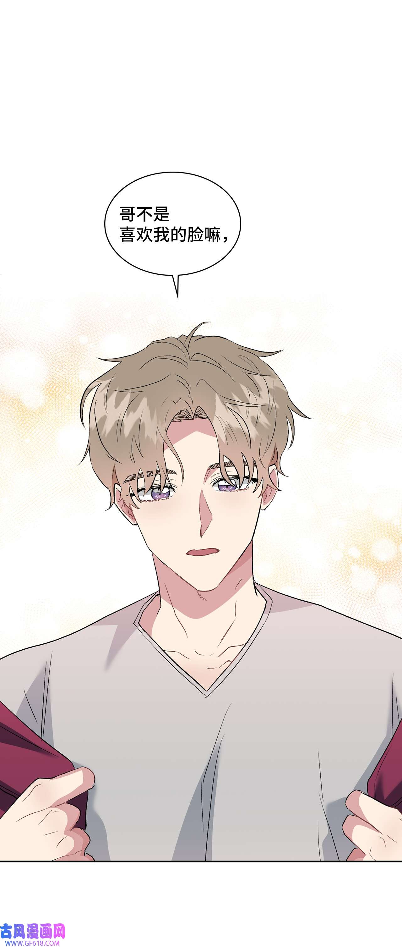 雨滴10 如你所愿