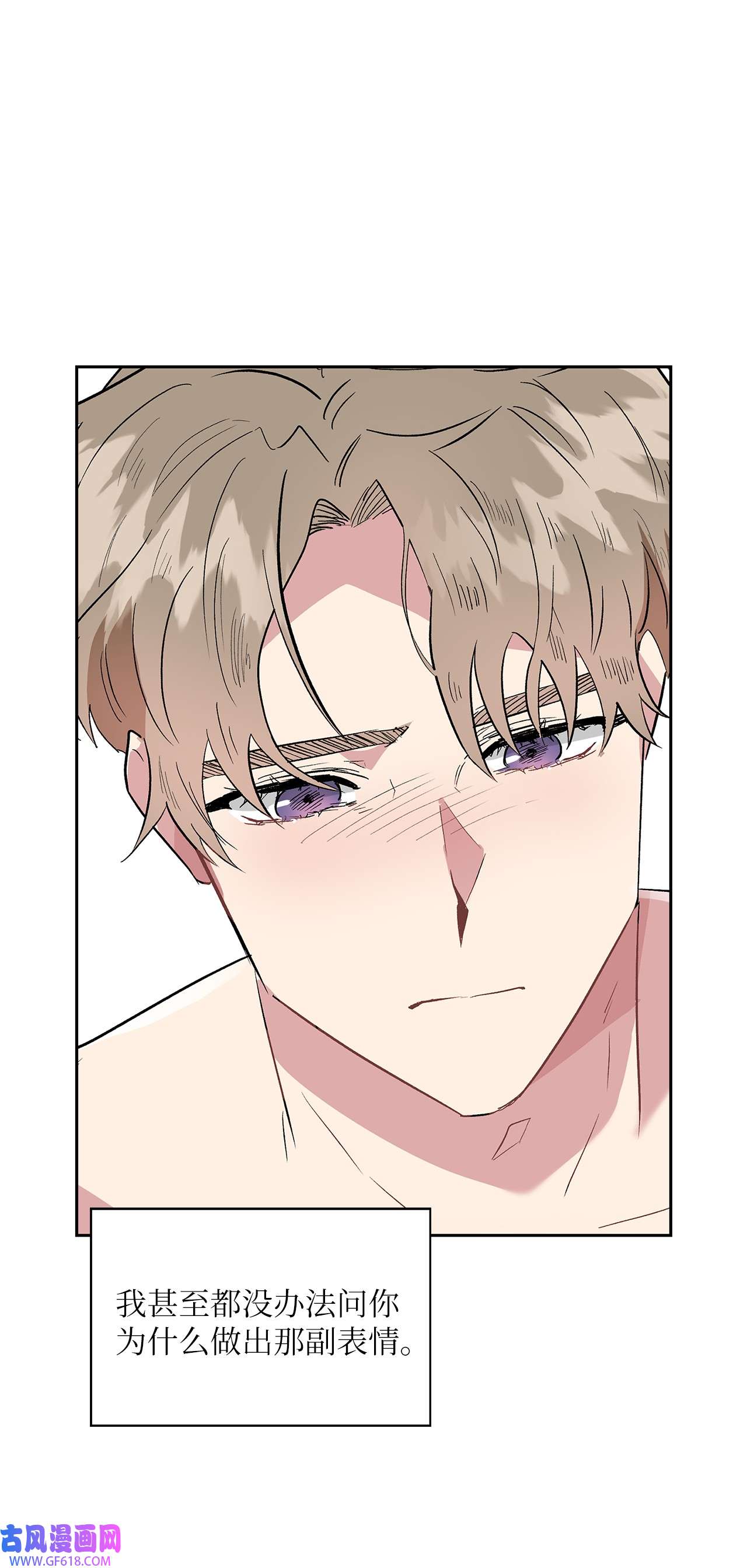 雨滴10 如你所愿