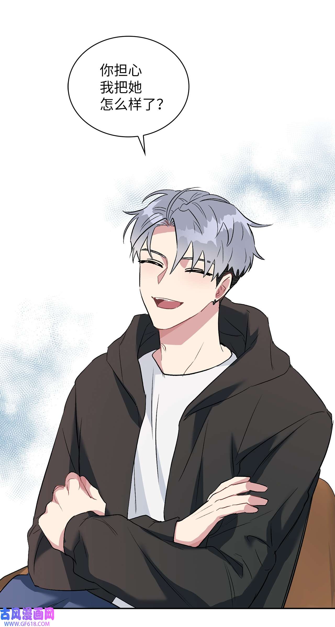 雨滴12 发现名片