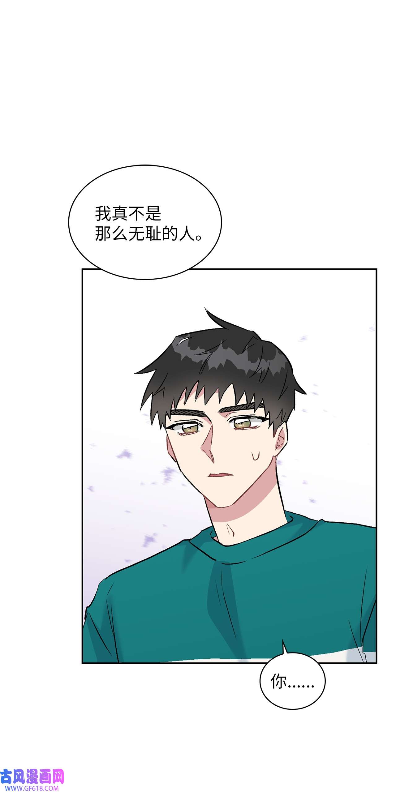 雨滴12 发现名片