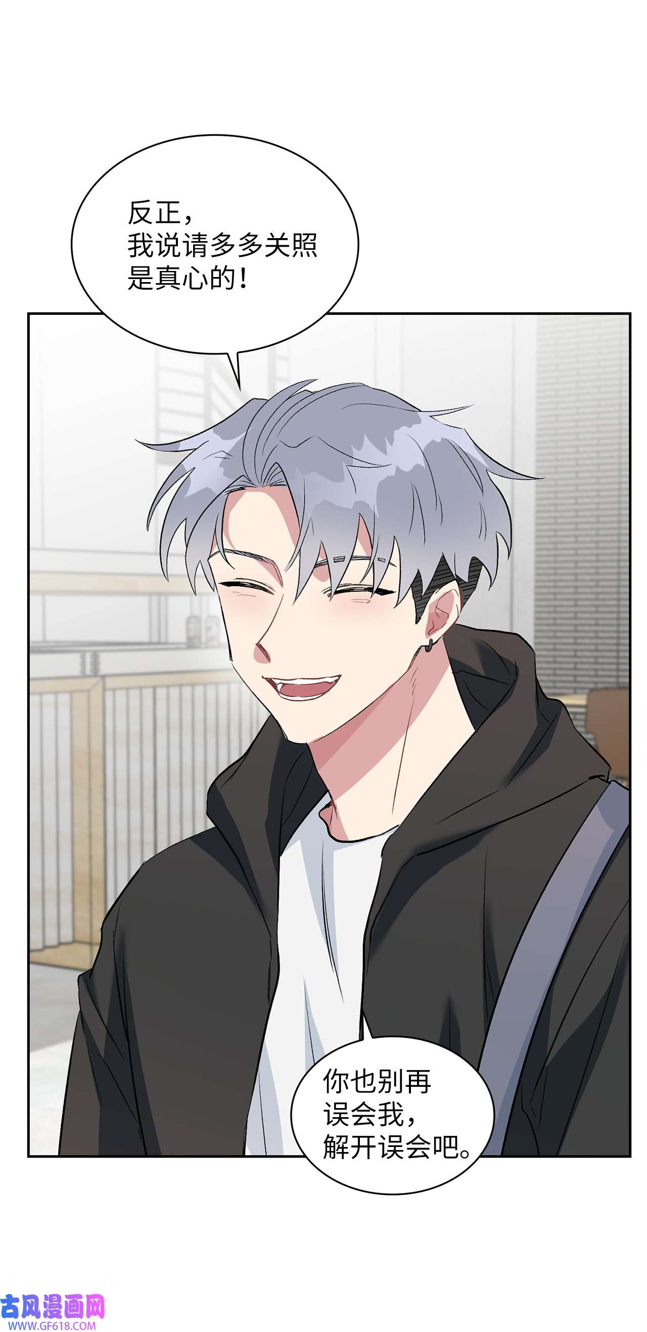 雨滴12 发现名片