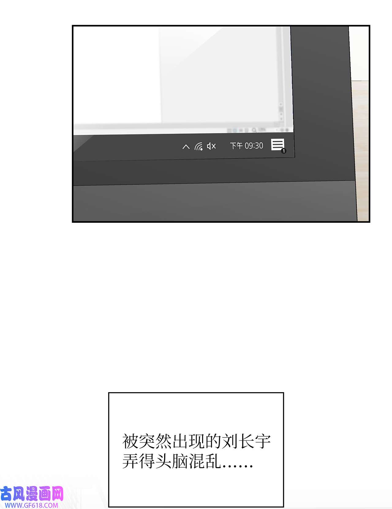 雨滴12 发现名片