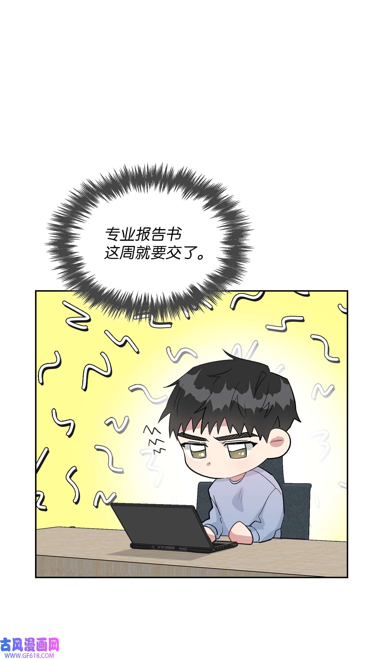 雨滴12 发现名片