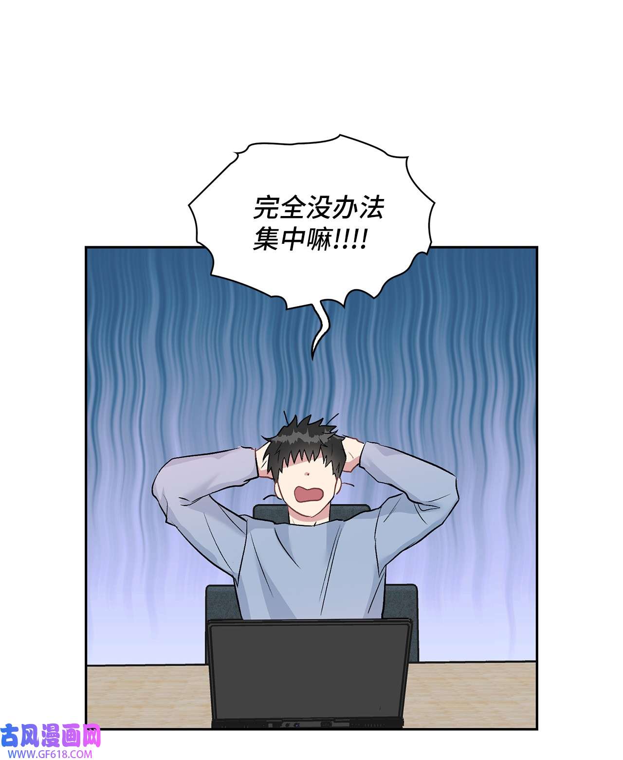 雨滴12 发现名片