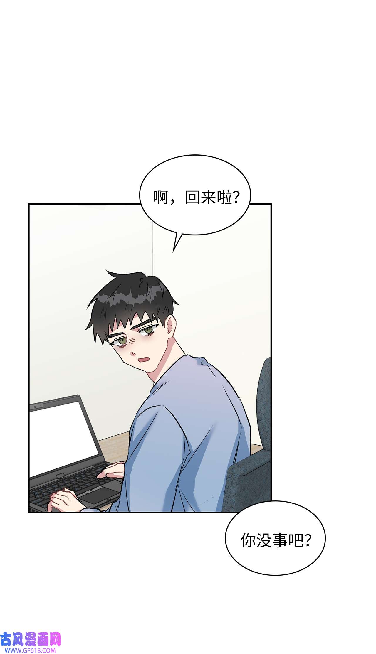 雨滴12 发现名片