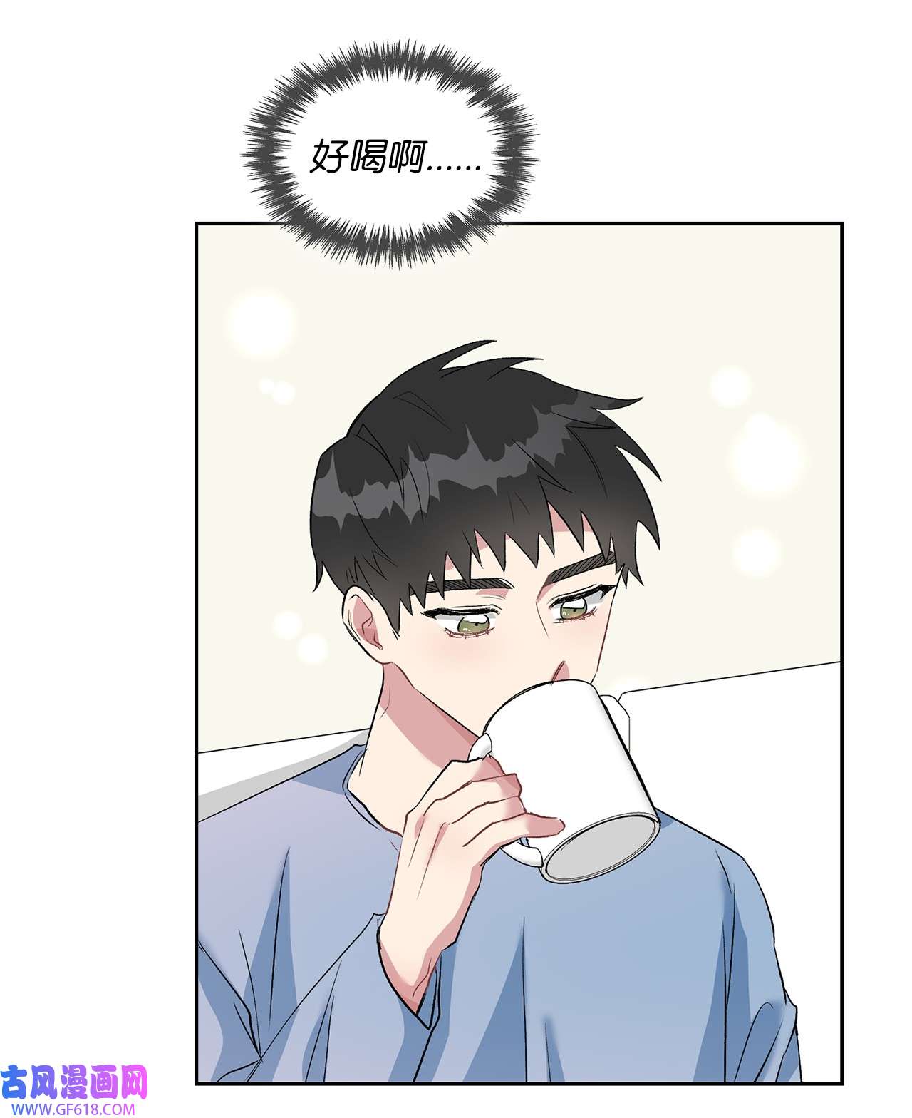 雨滴12 发现名片