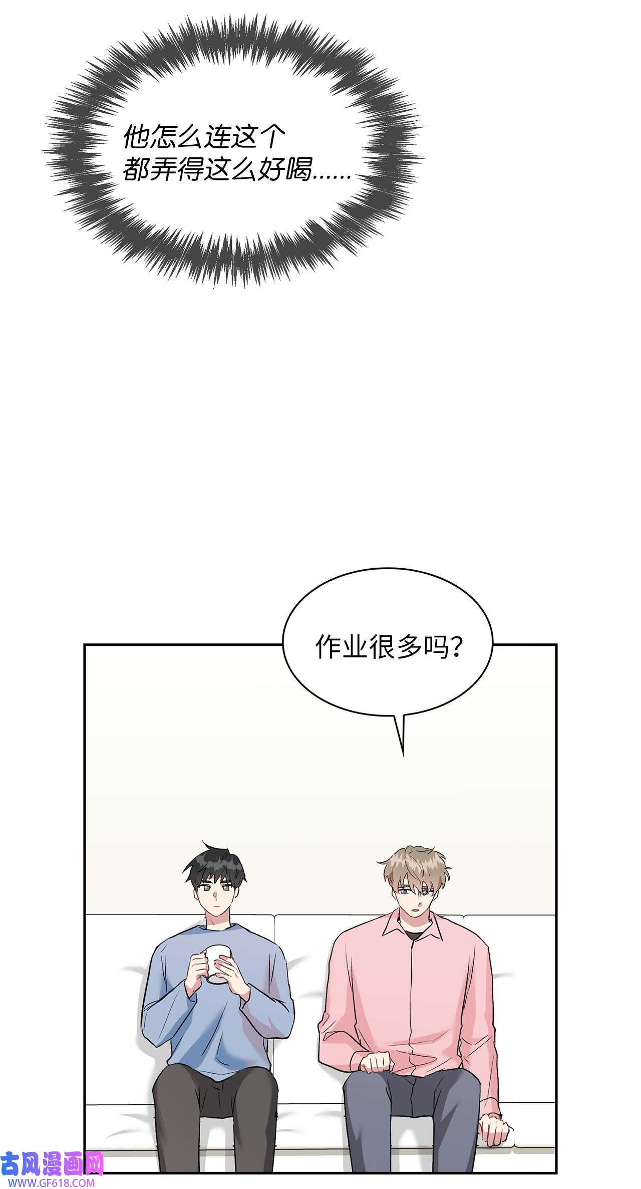 雨滴12 发现名片