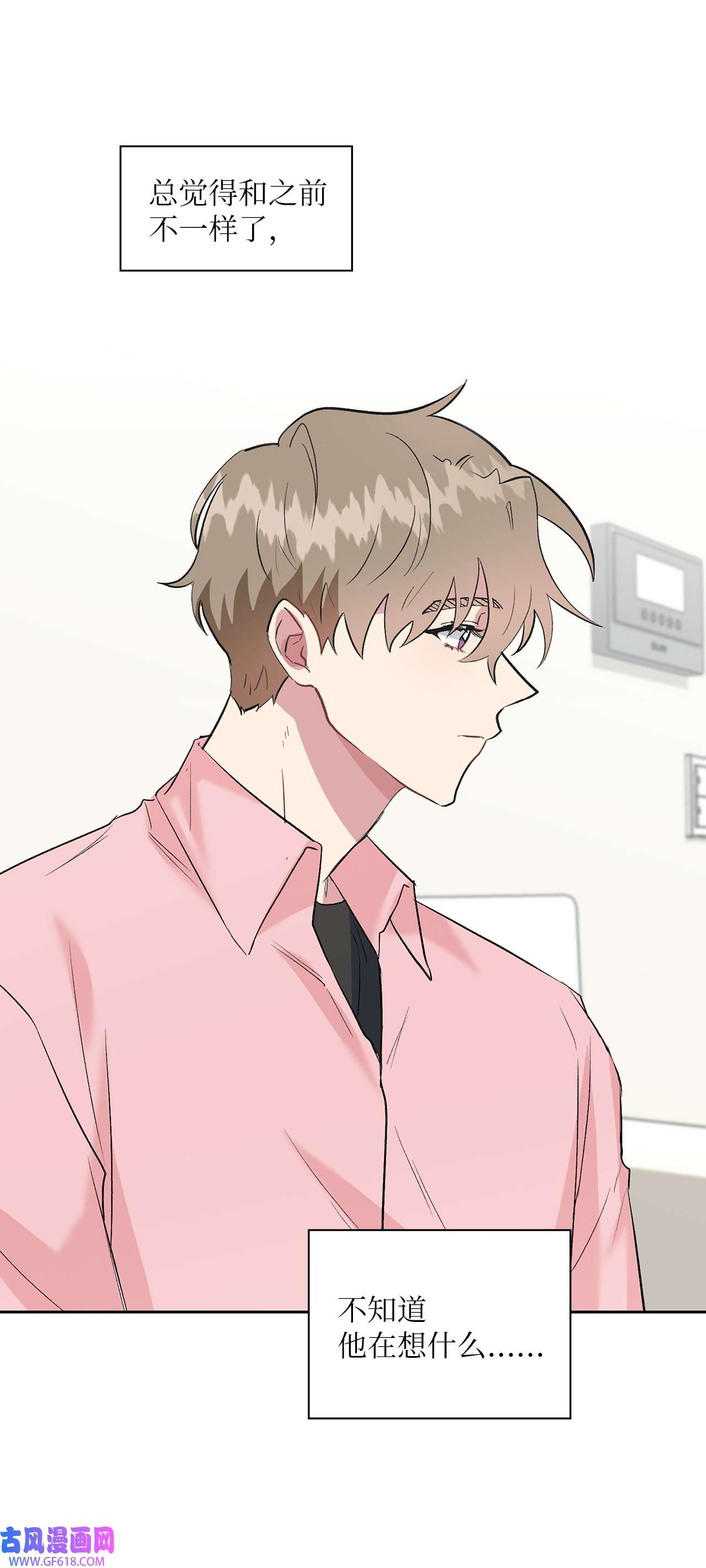 雨滴12 发现名片