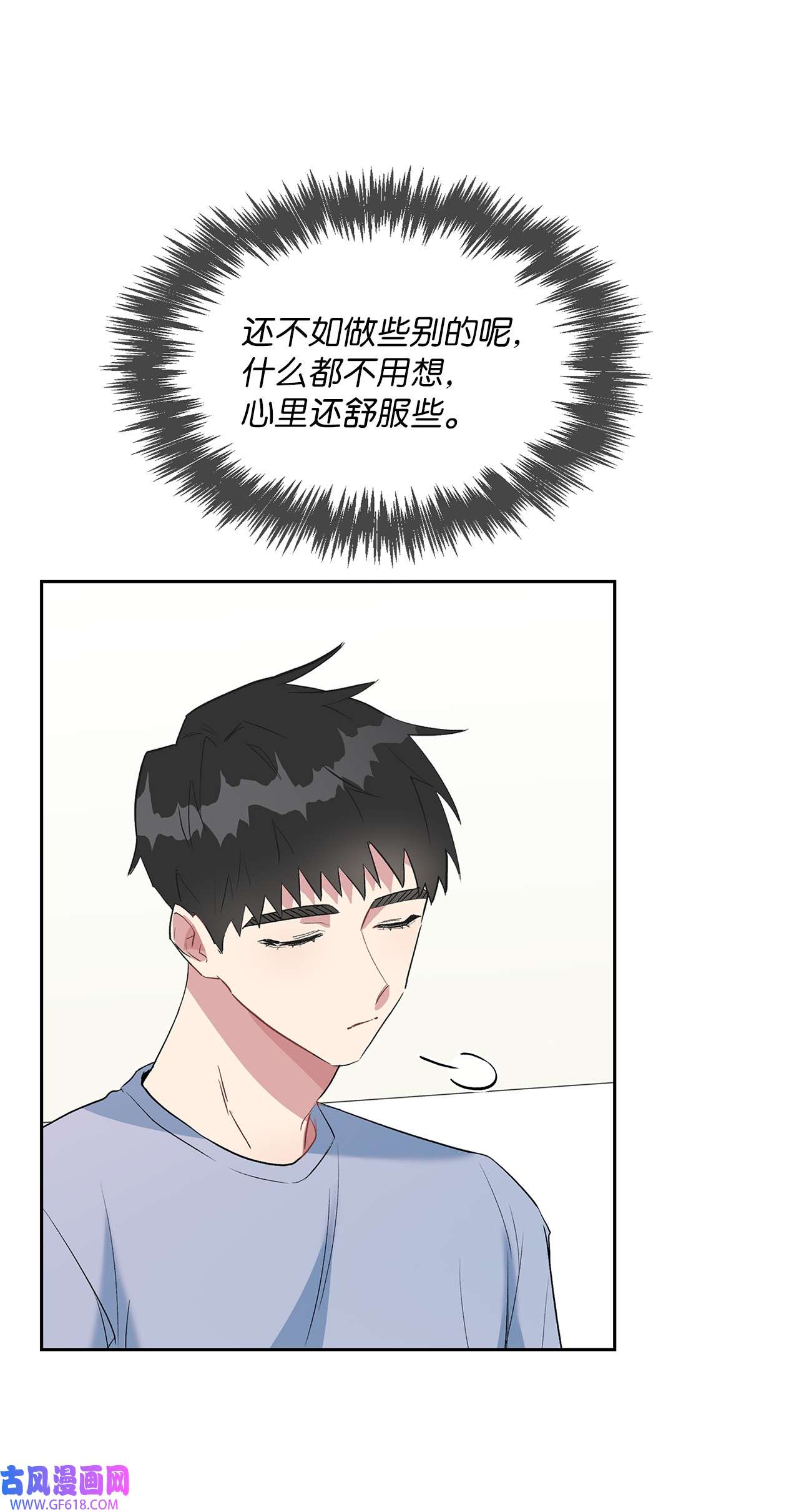 雨滴12 发现名片