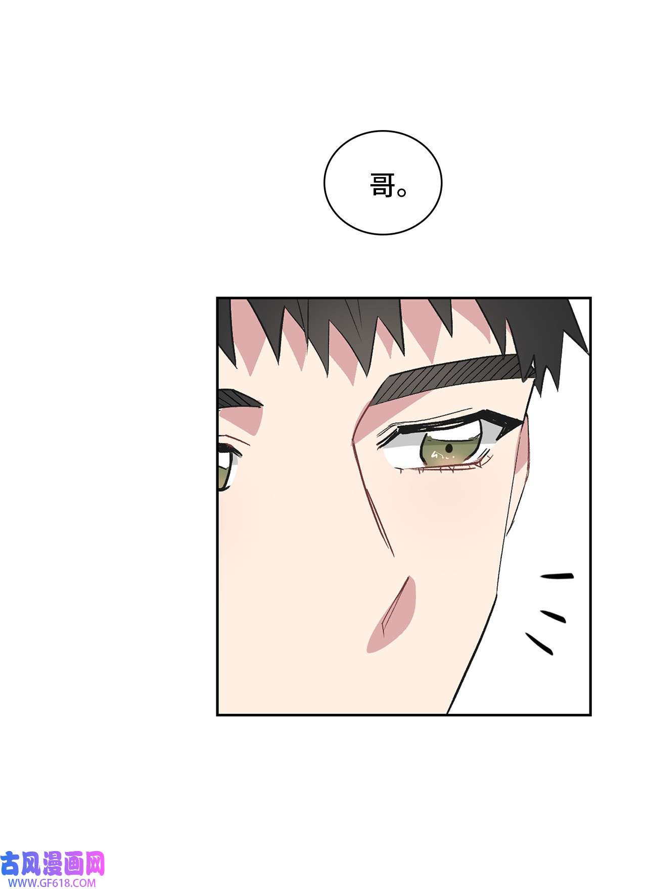 雨滴12 发现名片