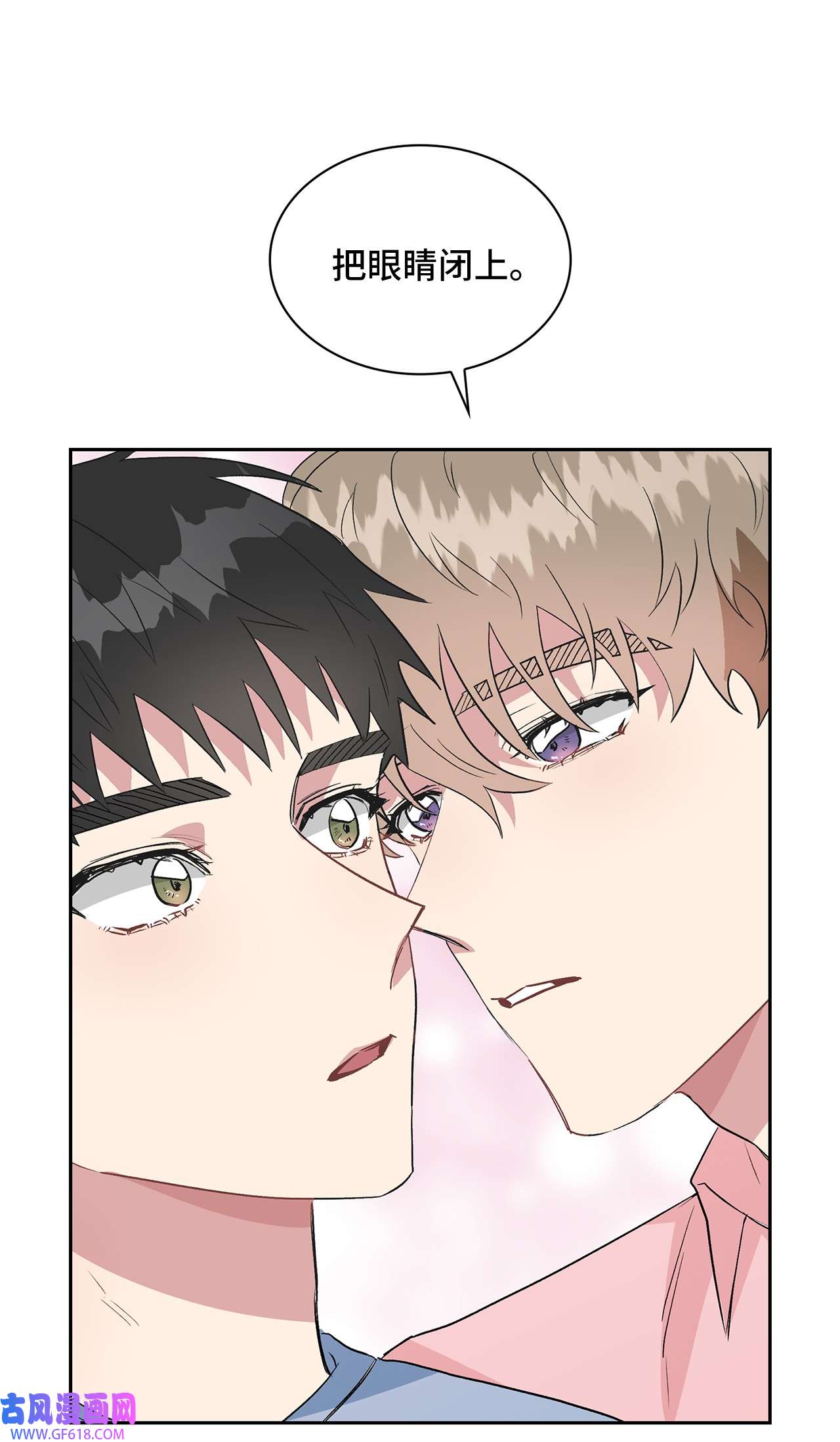 雨滴12 发现名片