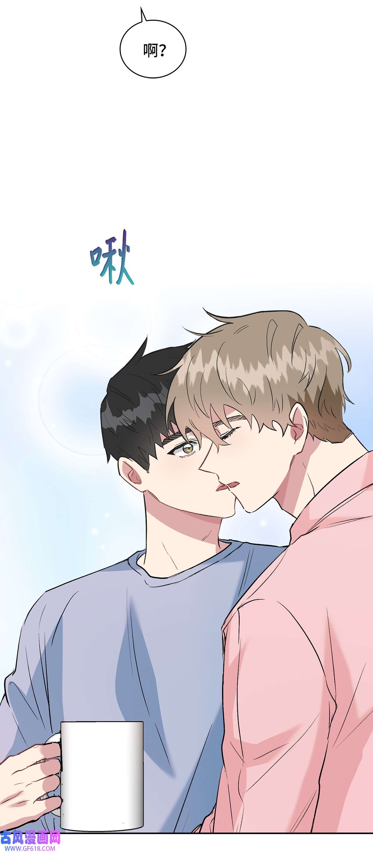 雨滴12 发现名片