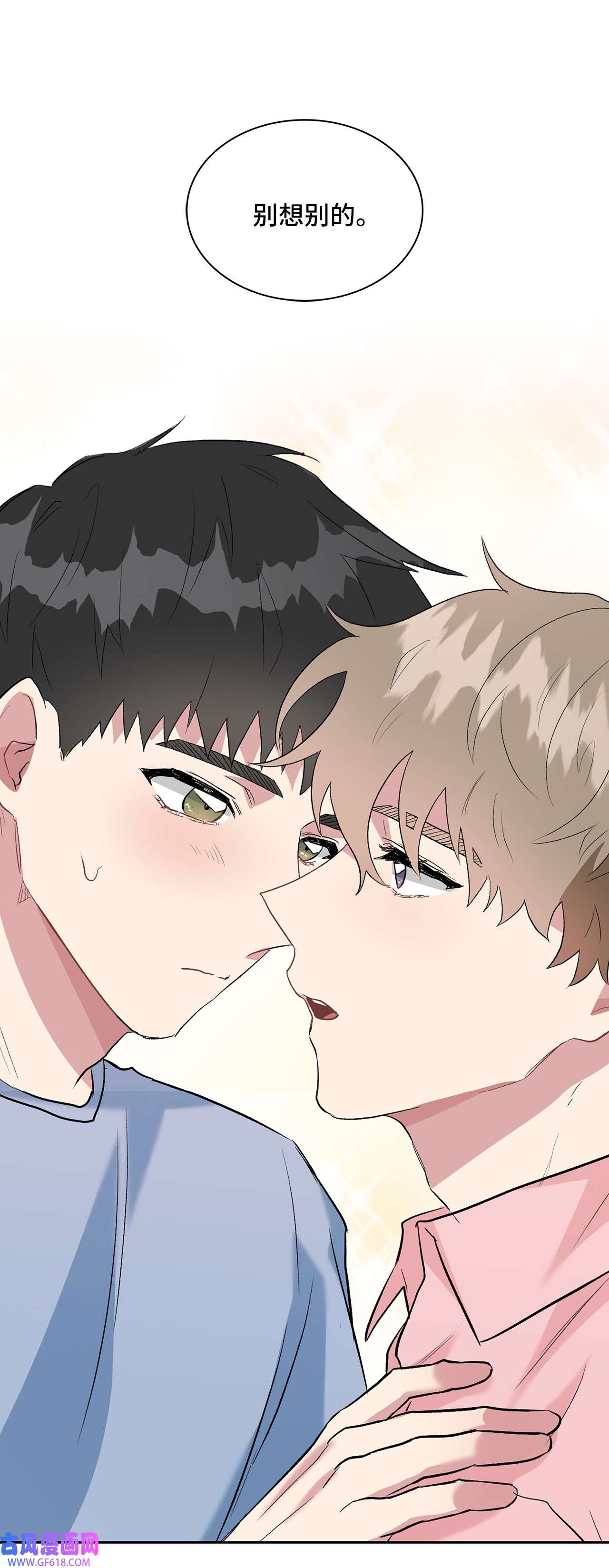 雨滴12 发现名片