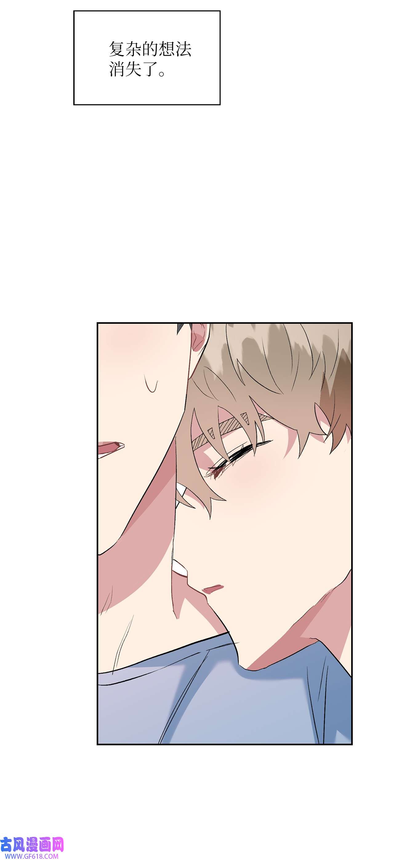 雨滴12 发现名片