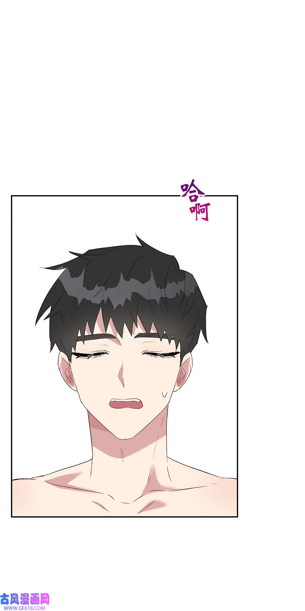 雨滴12 发现名片