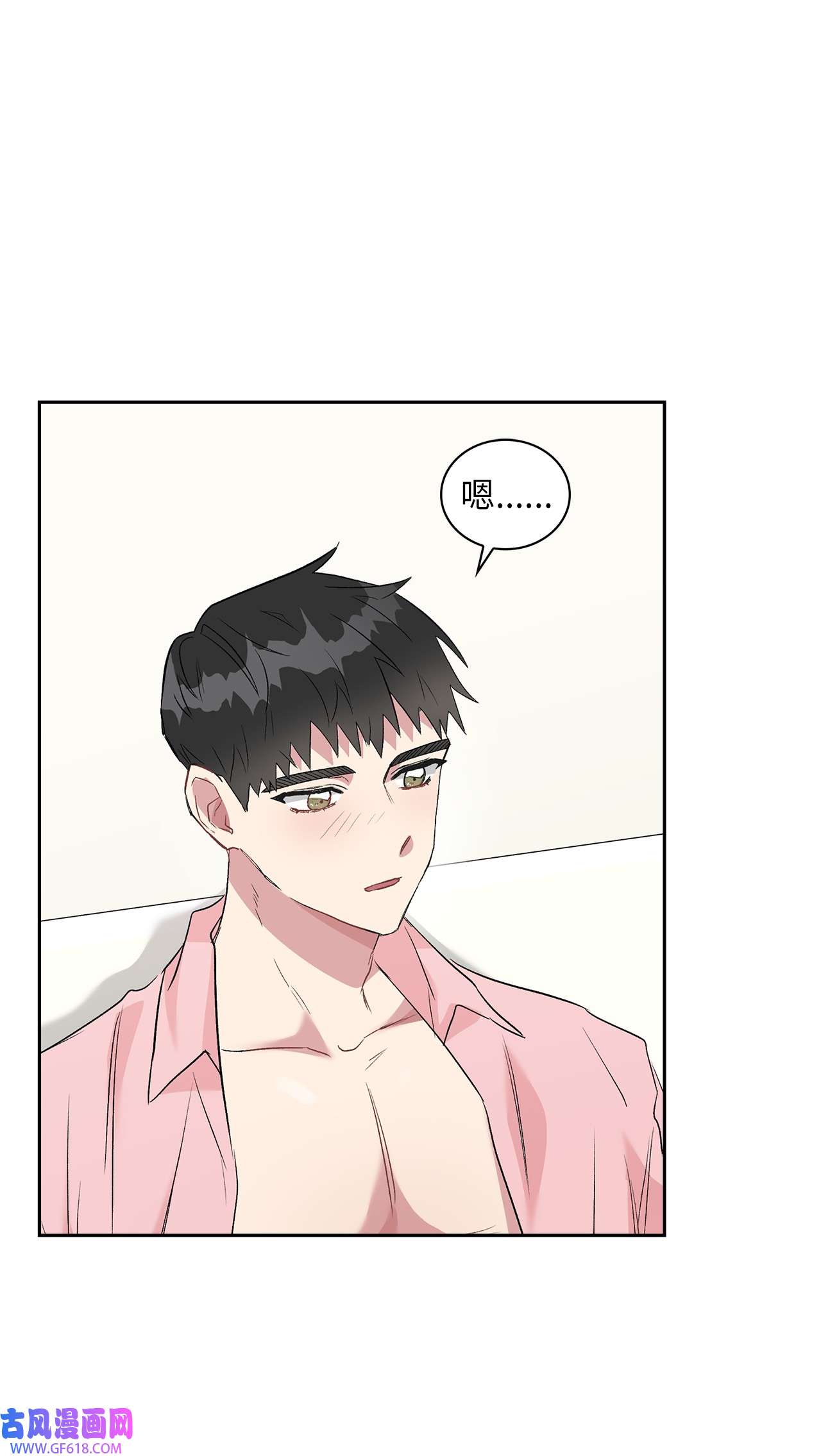 雨滴12 发现名片