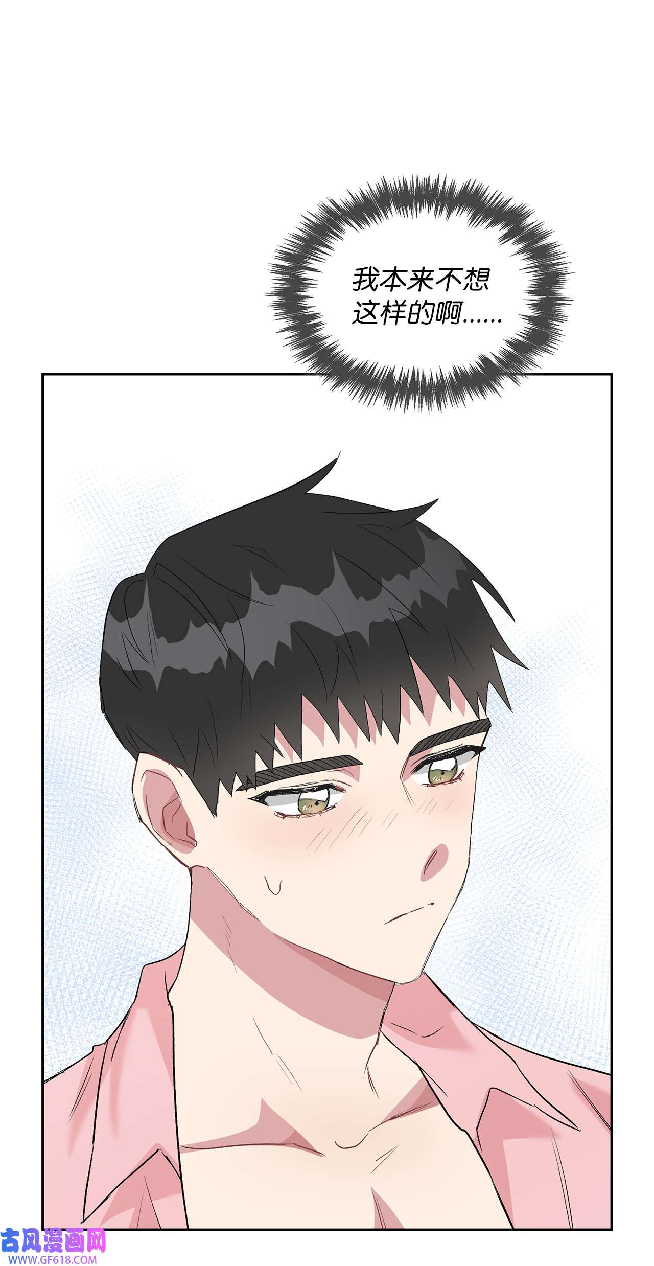 雨滴12 发现名片