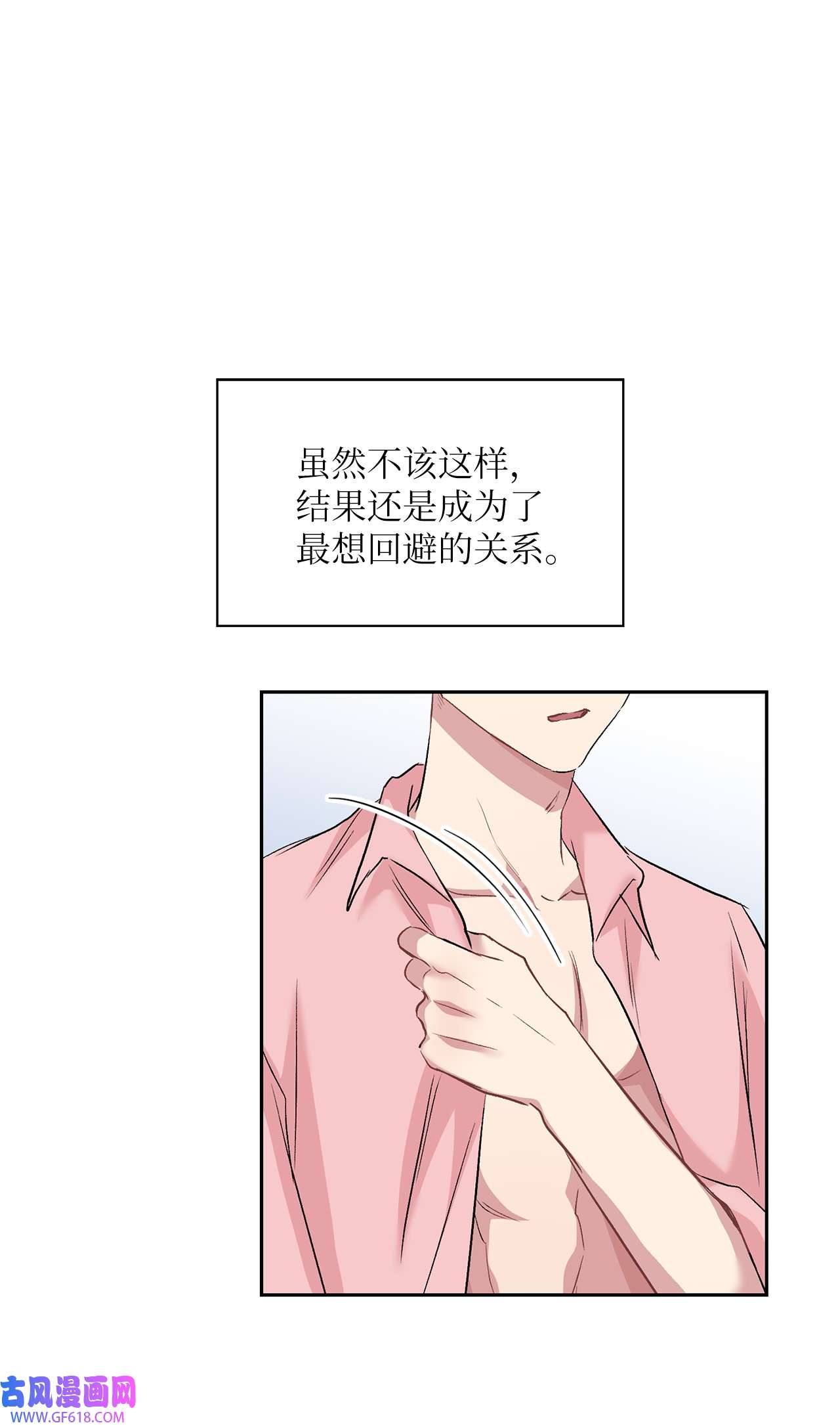 雨滴12 发现名片