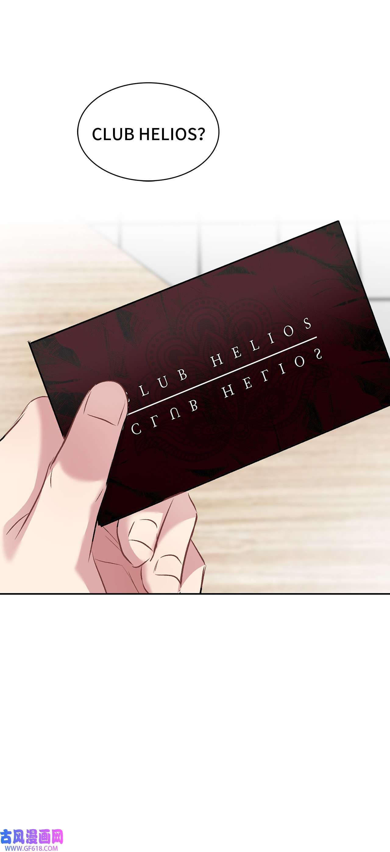 雨滴12 发现名片