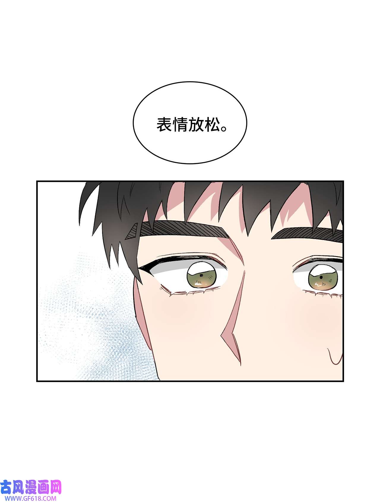 雨滴12 发现名片