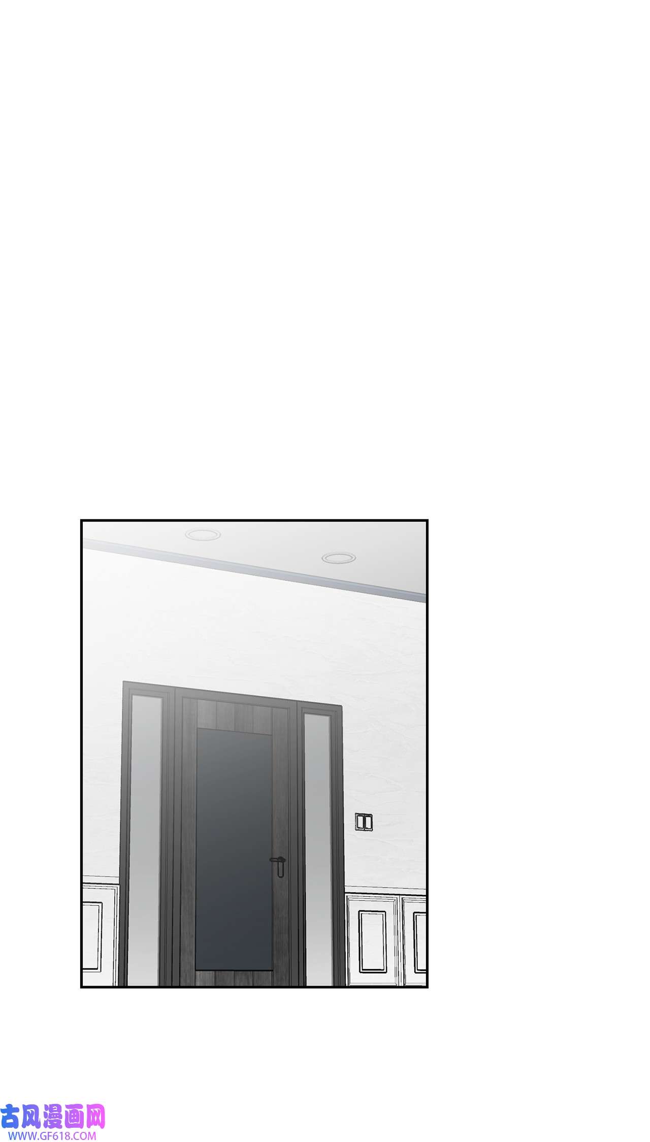 雨滴14 地板太凉！