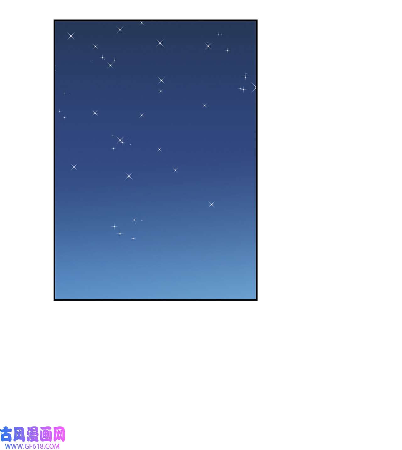 雨滴14 地板太凉！