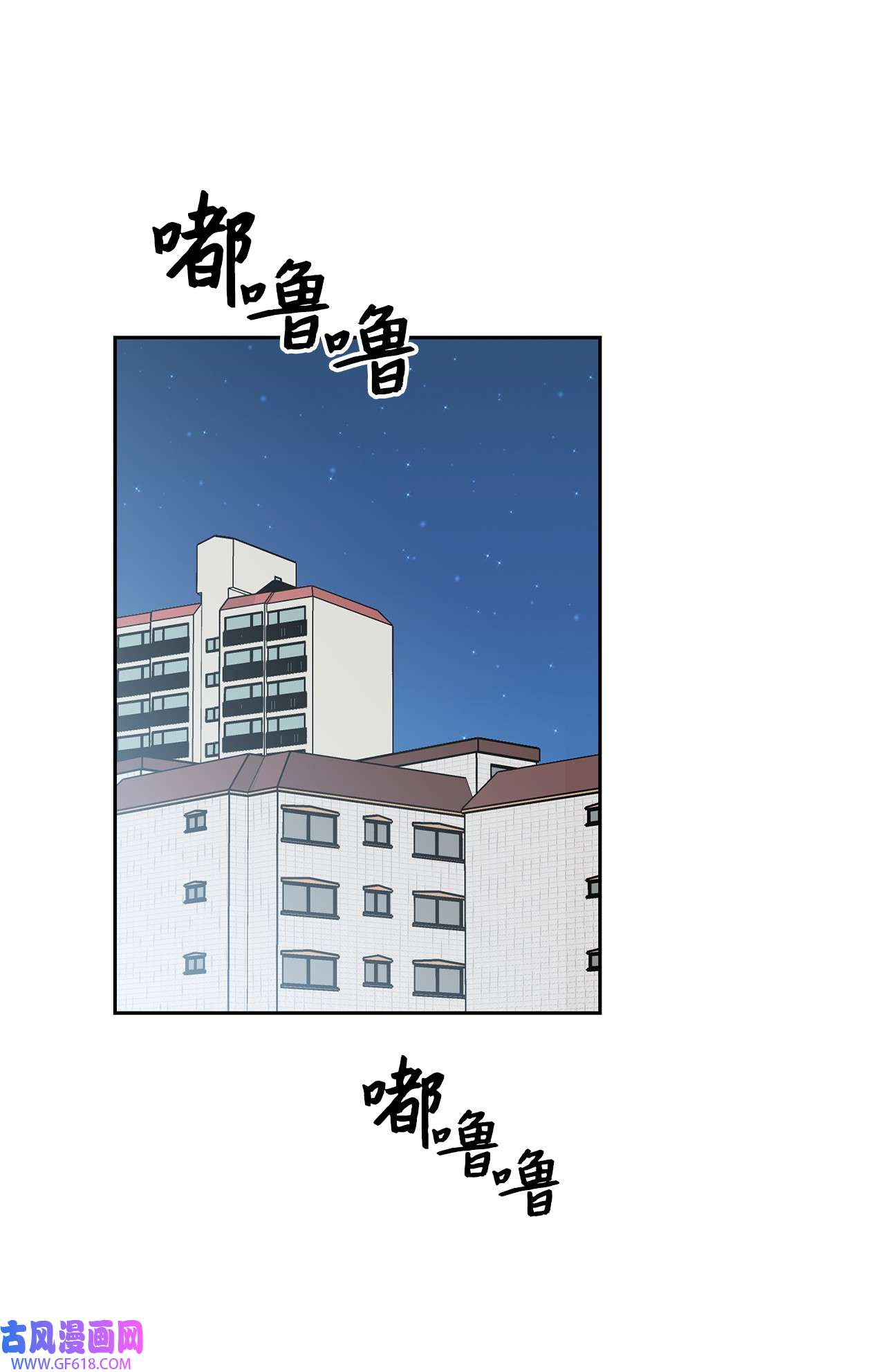 雨滴14 地板太凉！